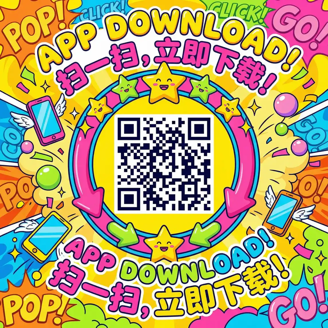 一二三区乱码不卡手机版 厂长信箱